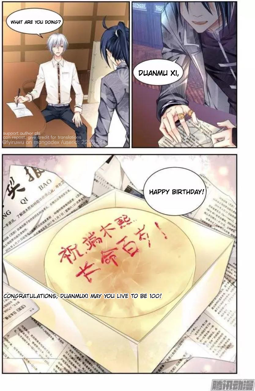 Page 3 of Chapter 173