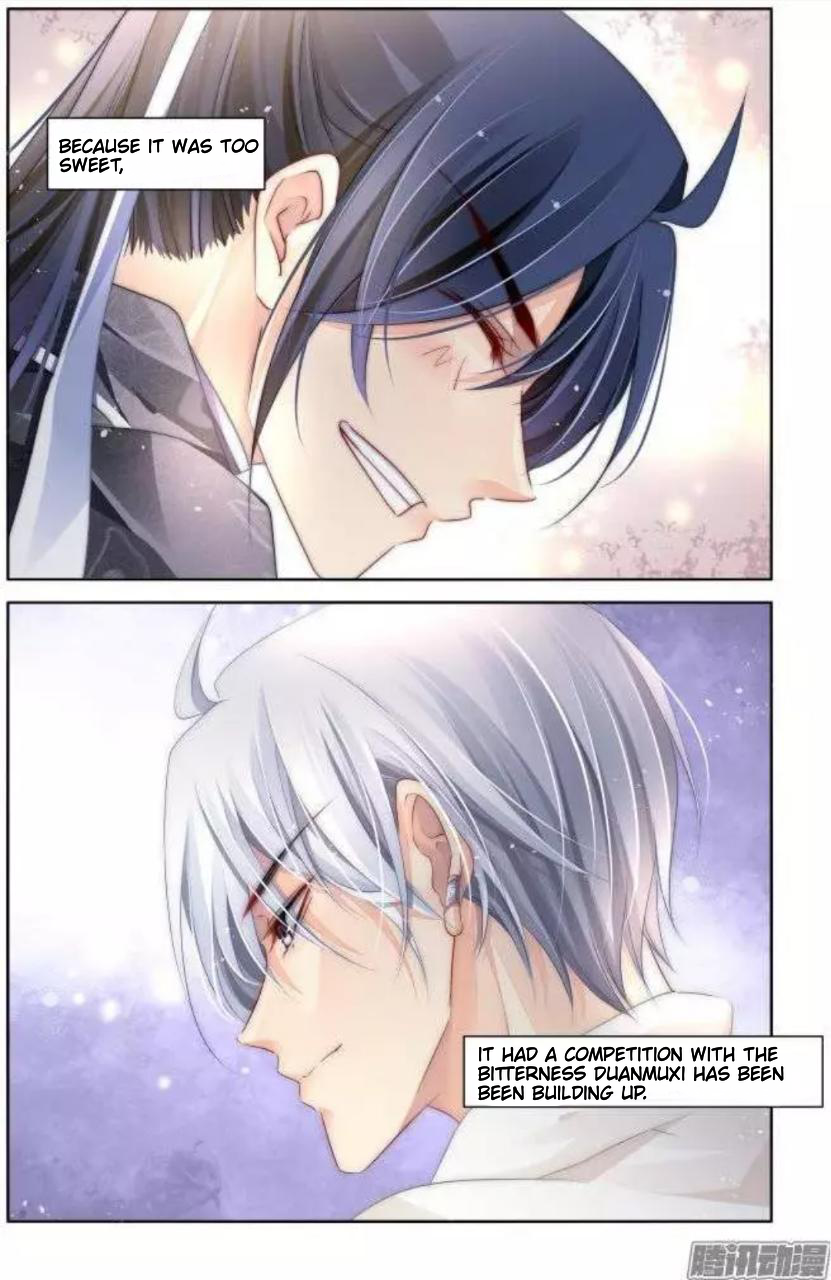 Page 8 of Chapter 173