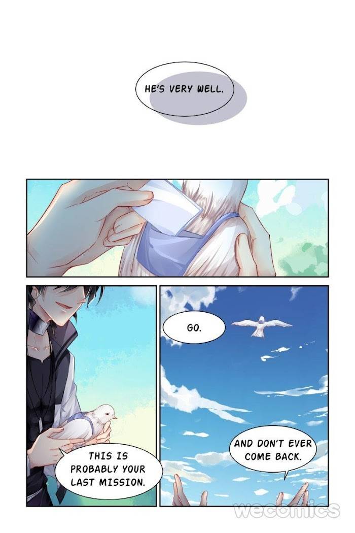 Page 13 of Chapter 174
