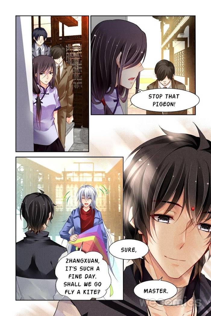 Page 14 of Chapter 174