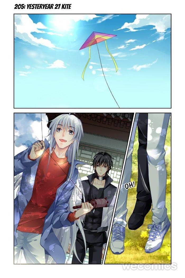 Page 2 of Chapter 175