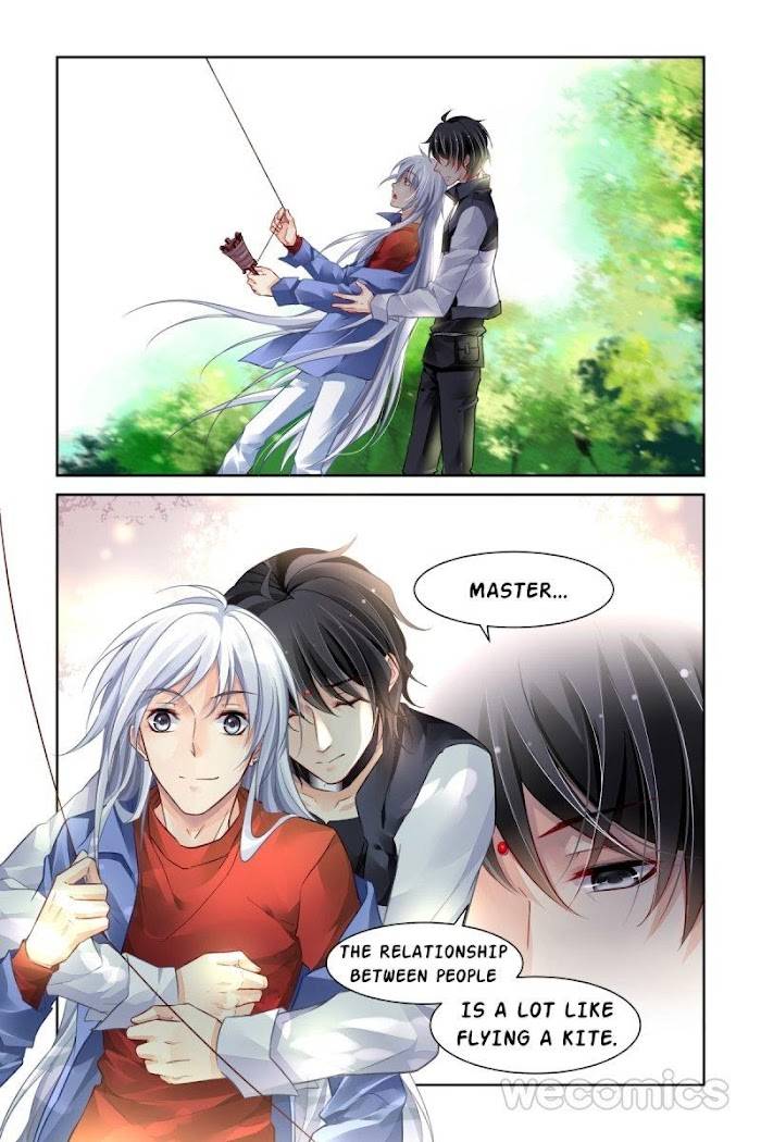 Page 3 of Chapter 175