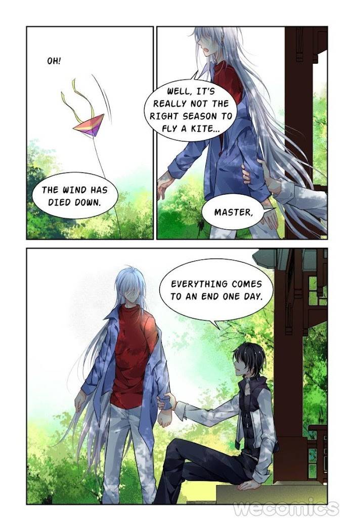 Page 5 of Chapter 175