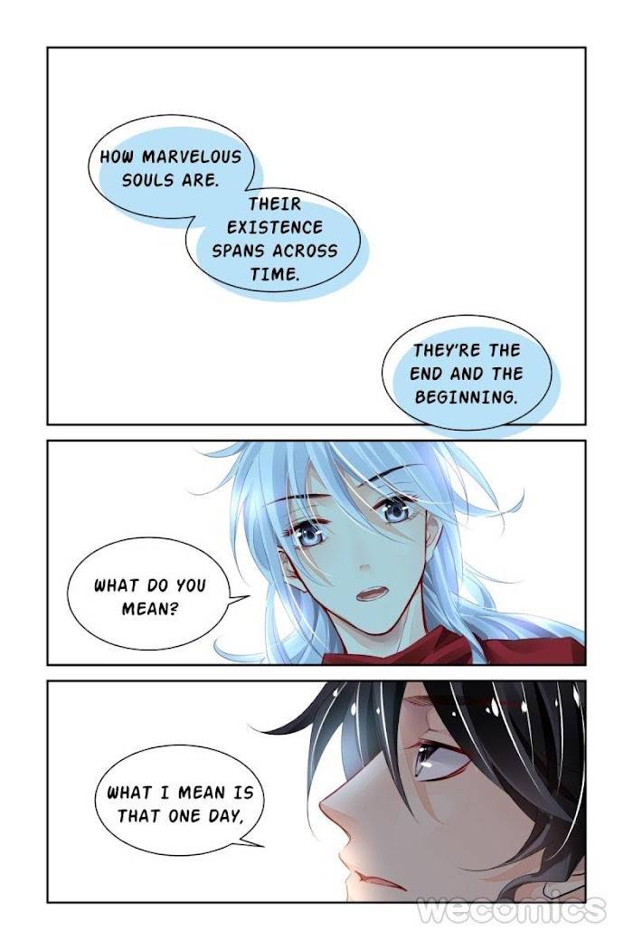 Page 7 of Chapter 175