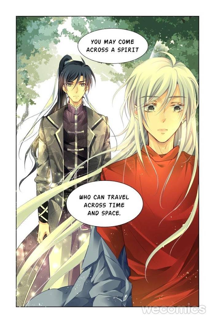 Page 8 of Chapter 175
