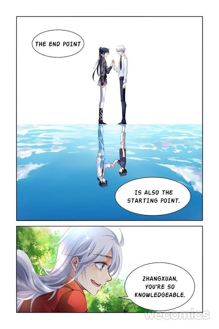 Page 11 of Chapter 175