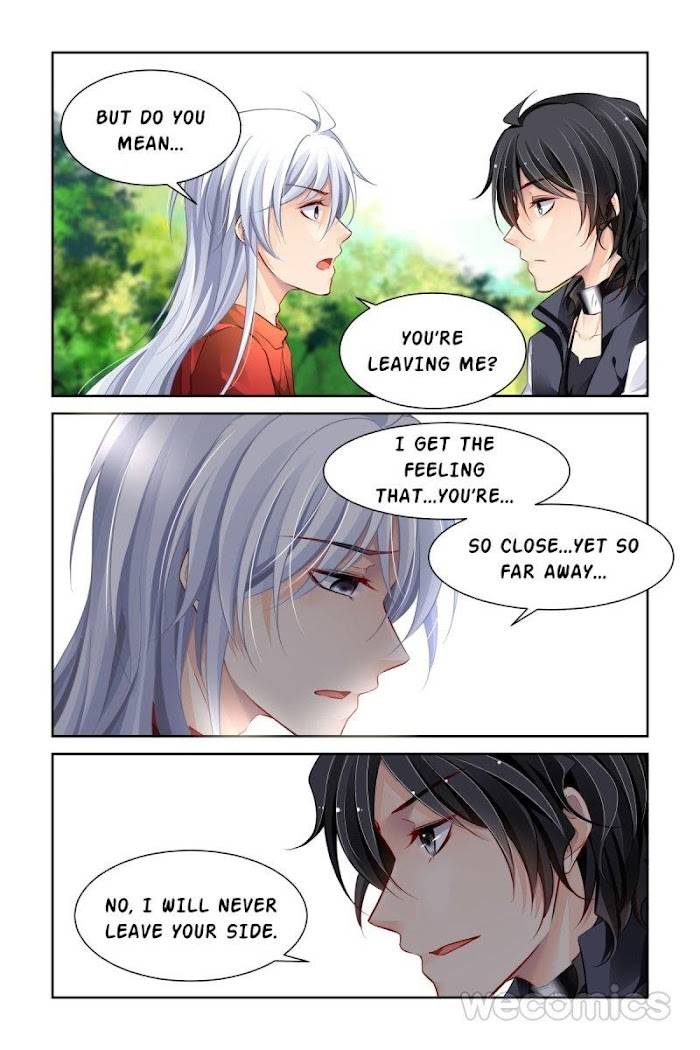 Page 12 of Chapter 175