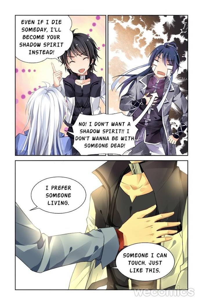 Page 13 of Chapter 175