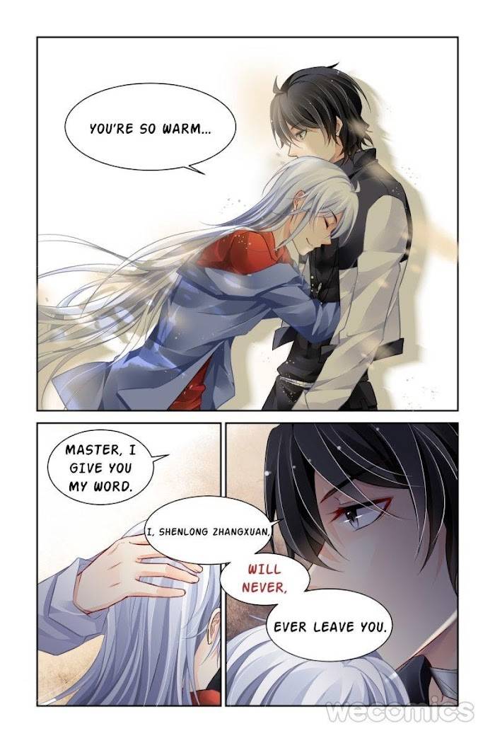 Page 14 of Chapter 175