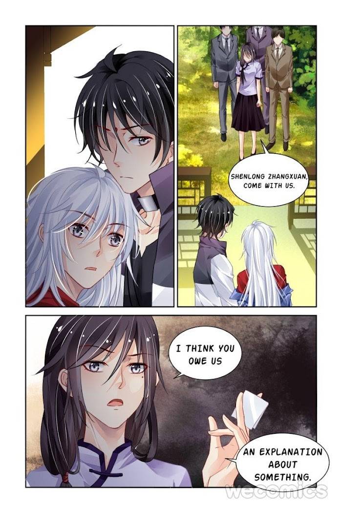 Page 15 of Chapter 175