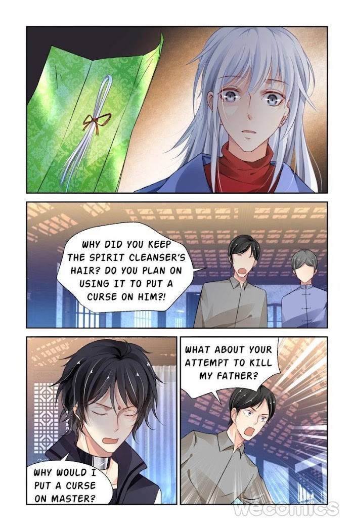 Page 3 of Chapter 176