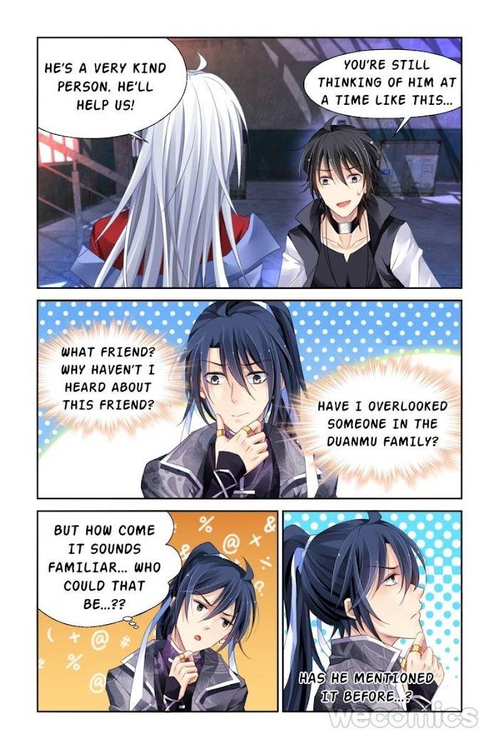 Page 5 of Chapter 178