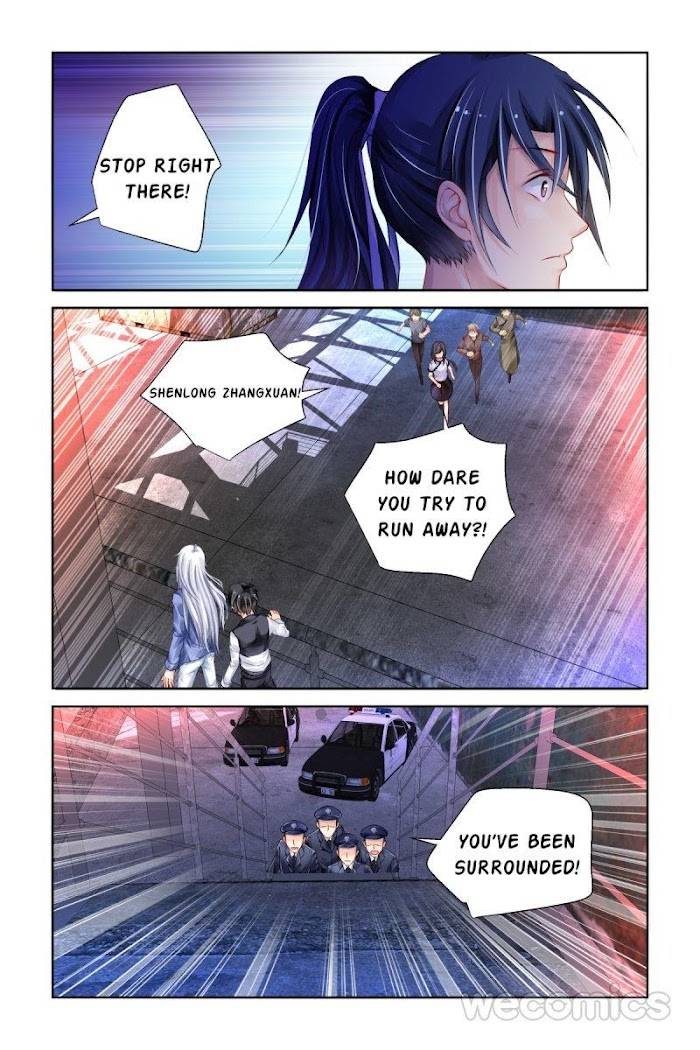 Page 6 of Chapter 178