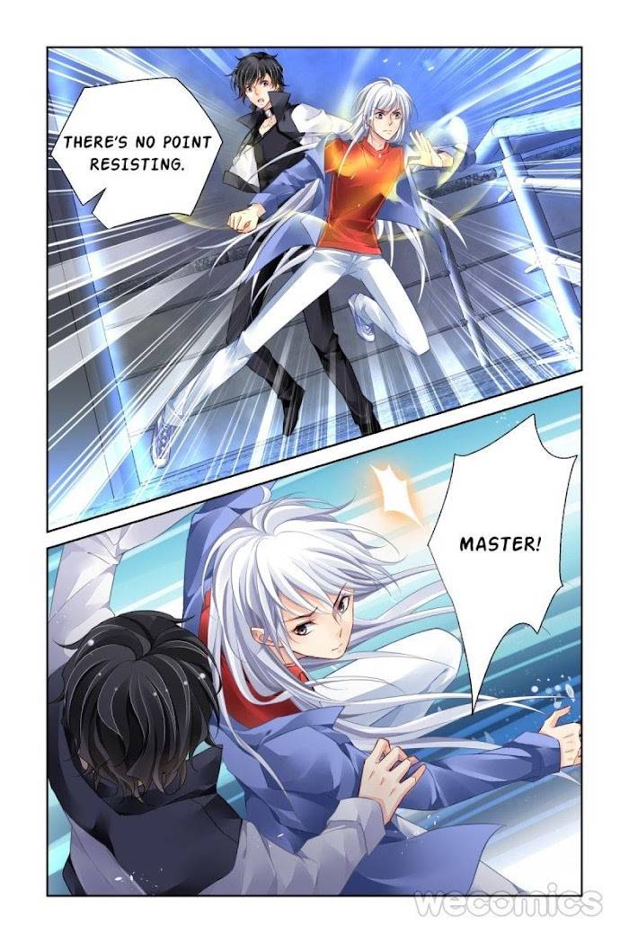 Page 7 of Chapter 178