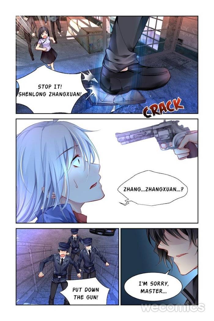 Page 12 of Chapter 178