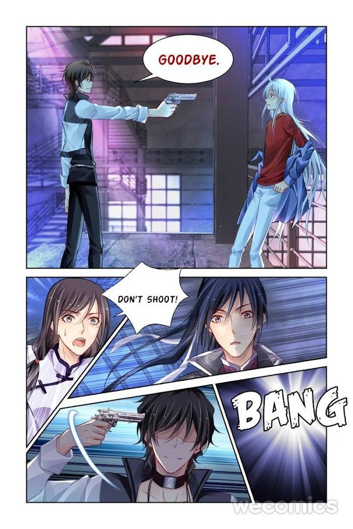 Page 14 of Chapter 178