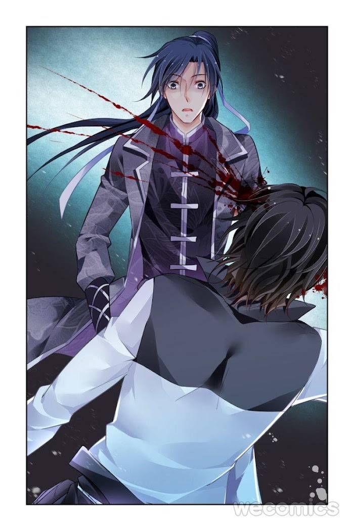 Page 15 of Chapter 178
