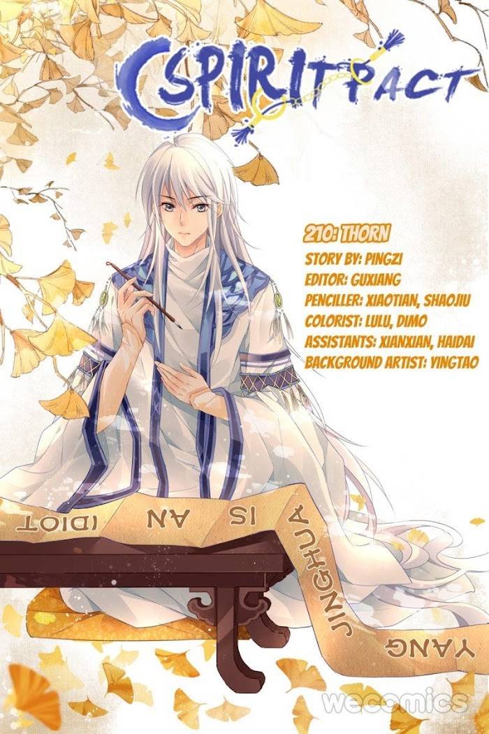 Page 16 of Chapter 178