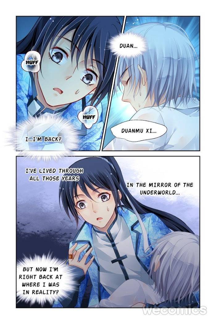 Page 18 of Chapter 178
