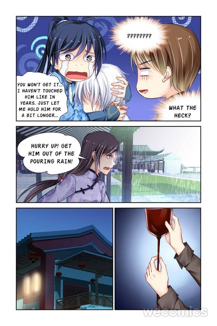 Page 3 of Chapter 179