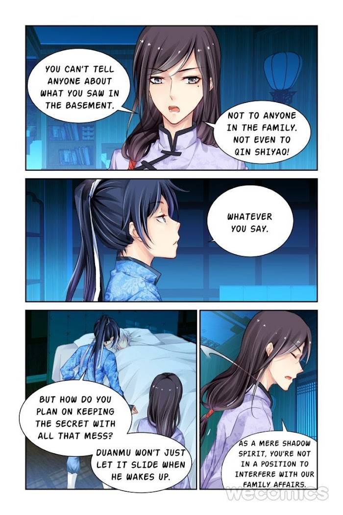 Page 5 of Chapter 179