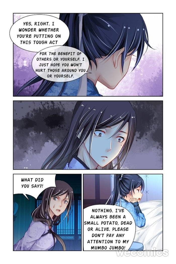 Page 6 of Chapter 179