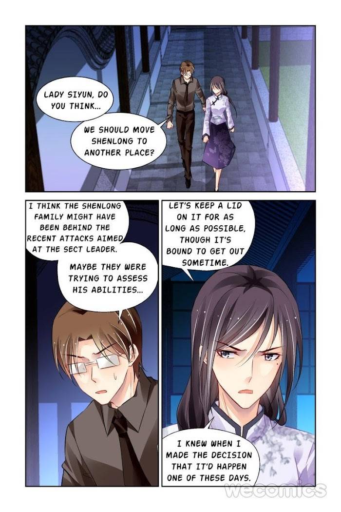Page 8 of Chapter 179