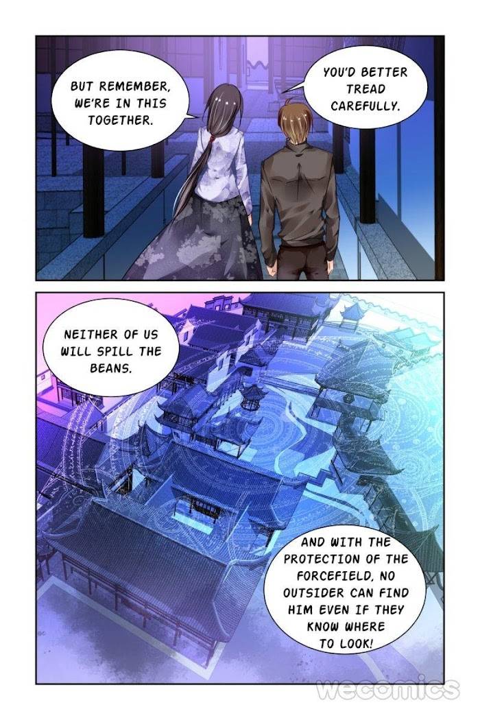Page 9 of Chapter 179