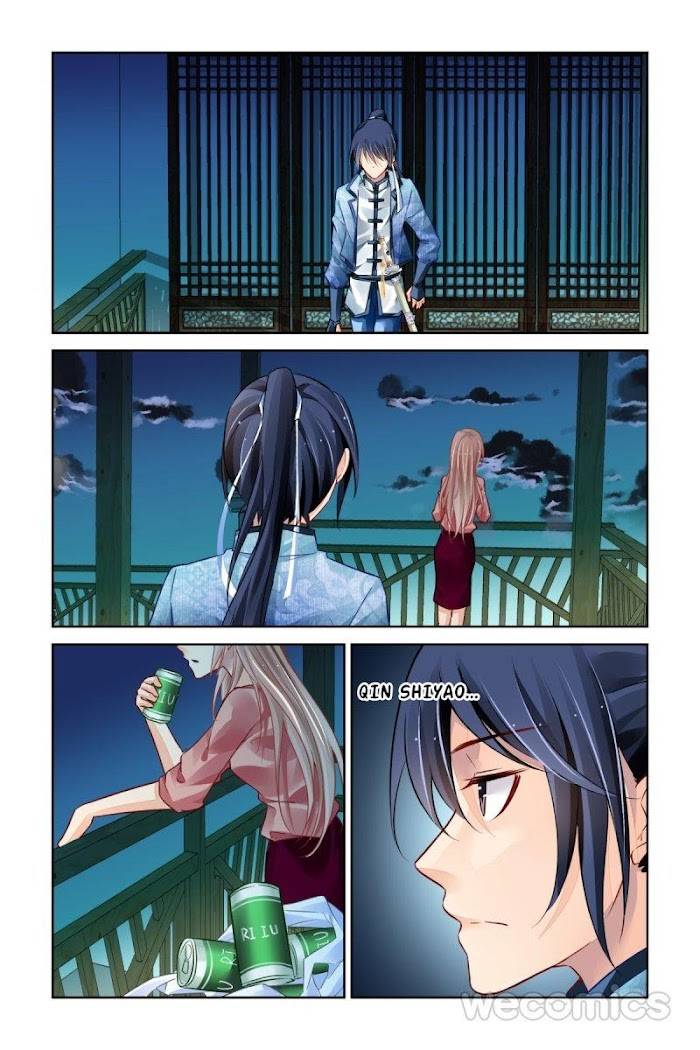 Page 10 of Chapter 179
