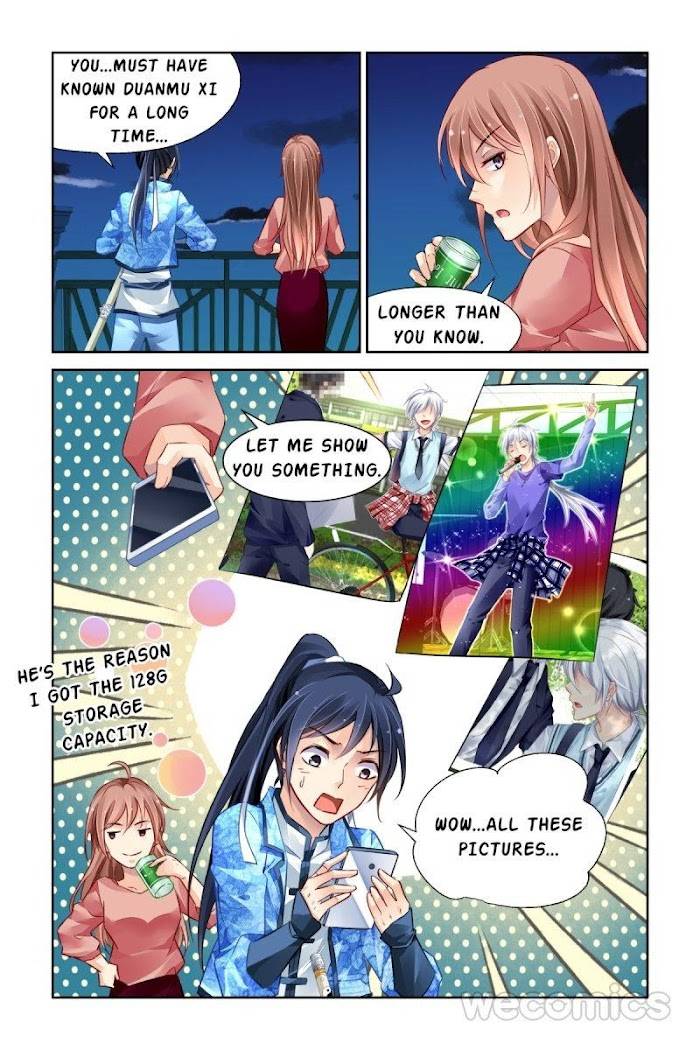 Page 11 of Chapter 179