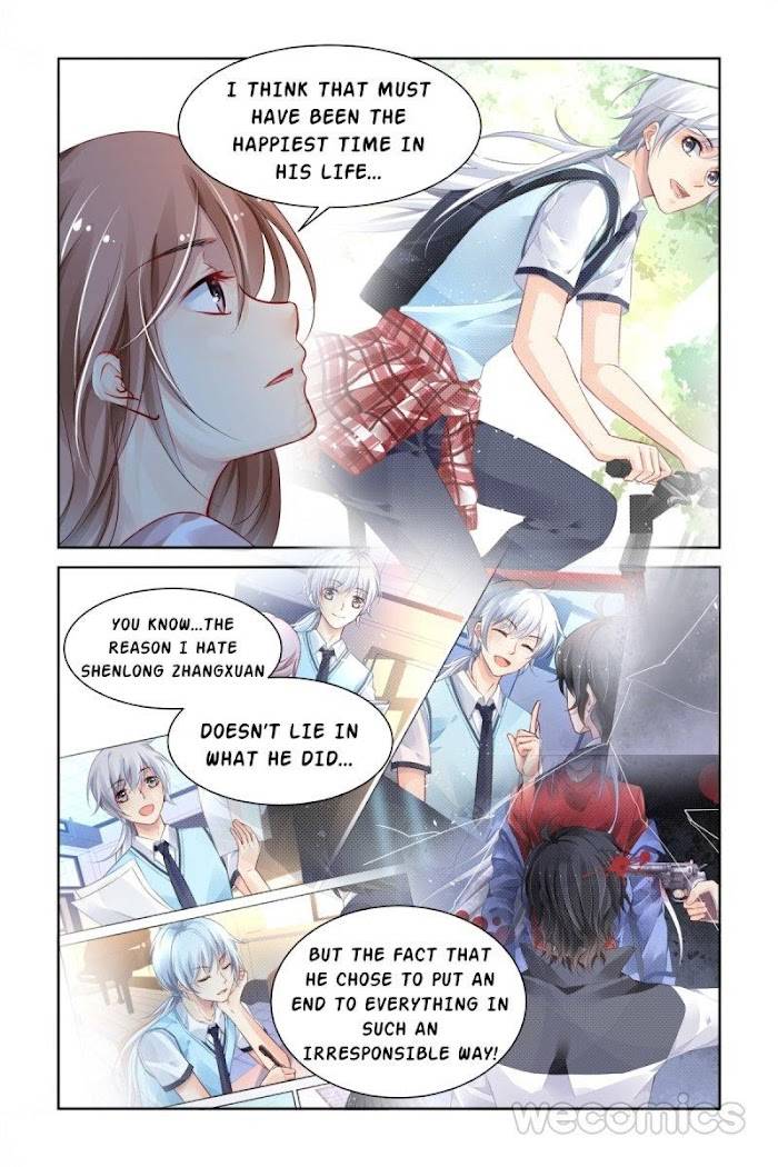Page 13 of Chapter 179