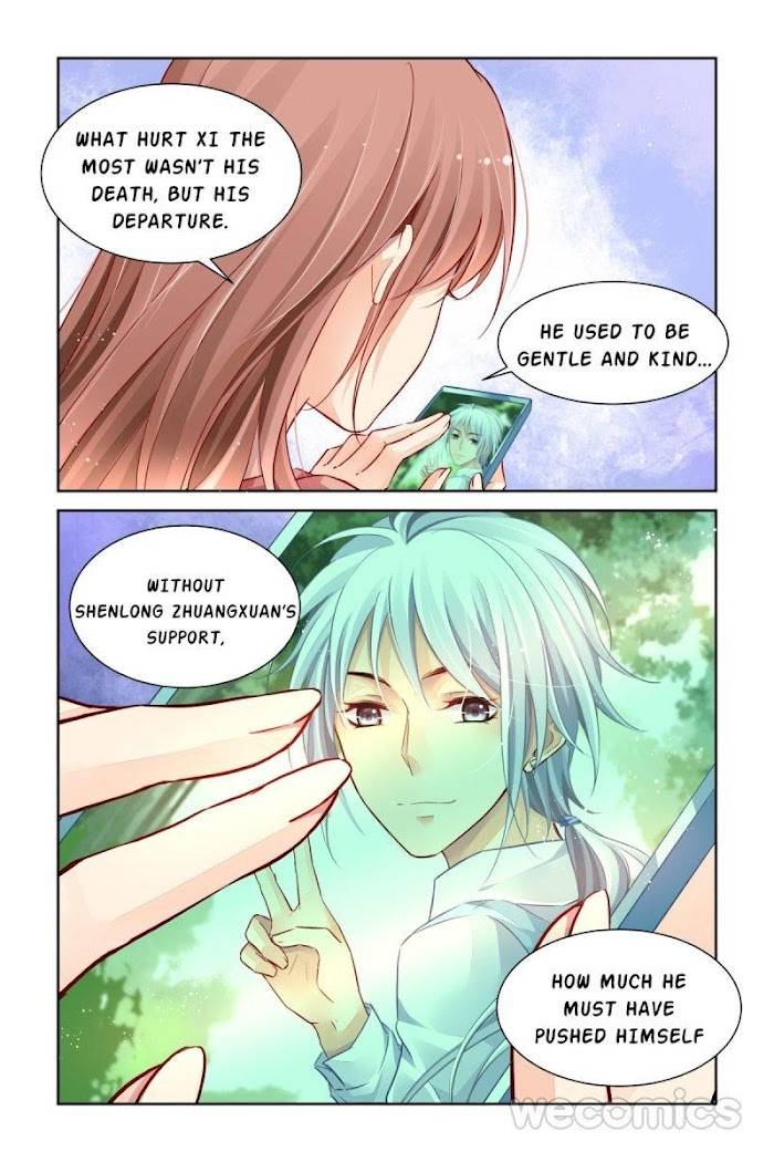 Page 14 of Chapter 179