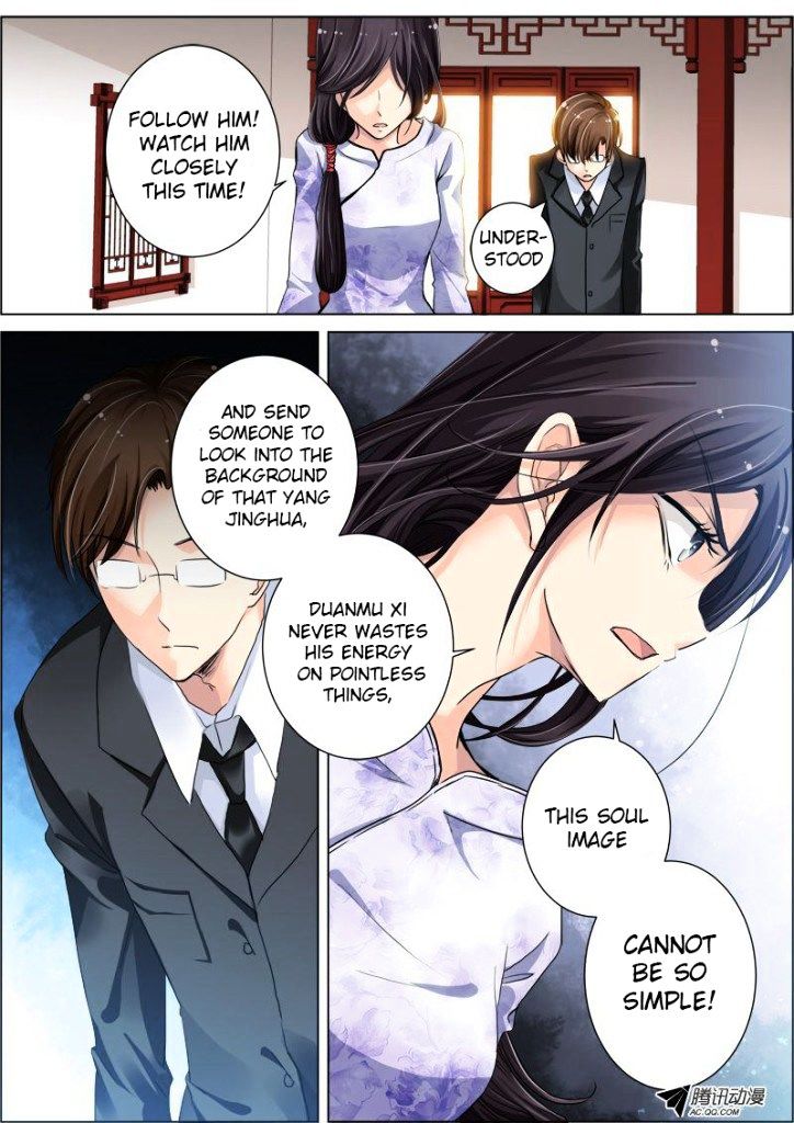Page 5 of Chapter 18