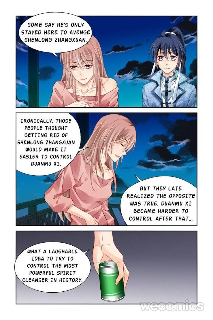 Page 5 of Chapter 180