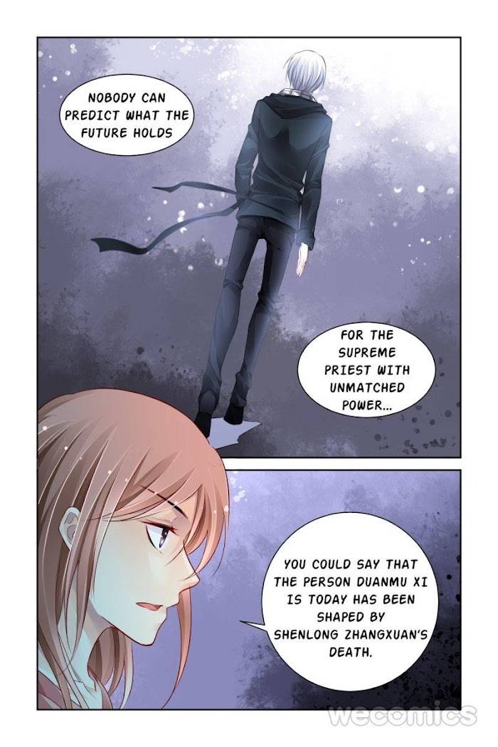 Page 7 of Chapter 180