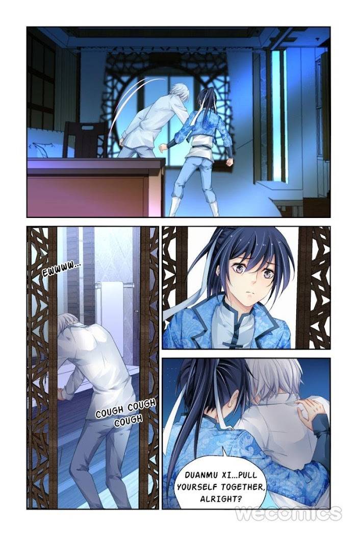 Page 3 of Chapter 181