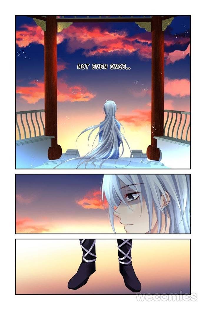 Page 15 of Chapter 181