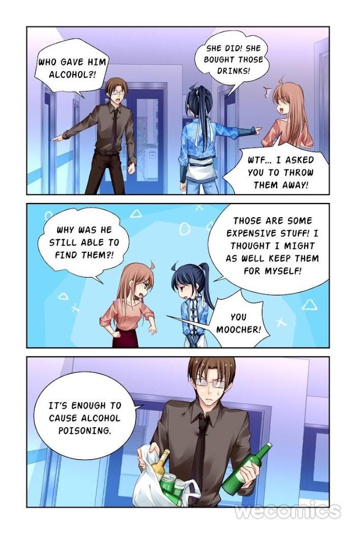 Page 3 of Chapter 182