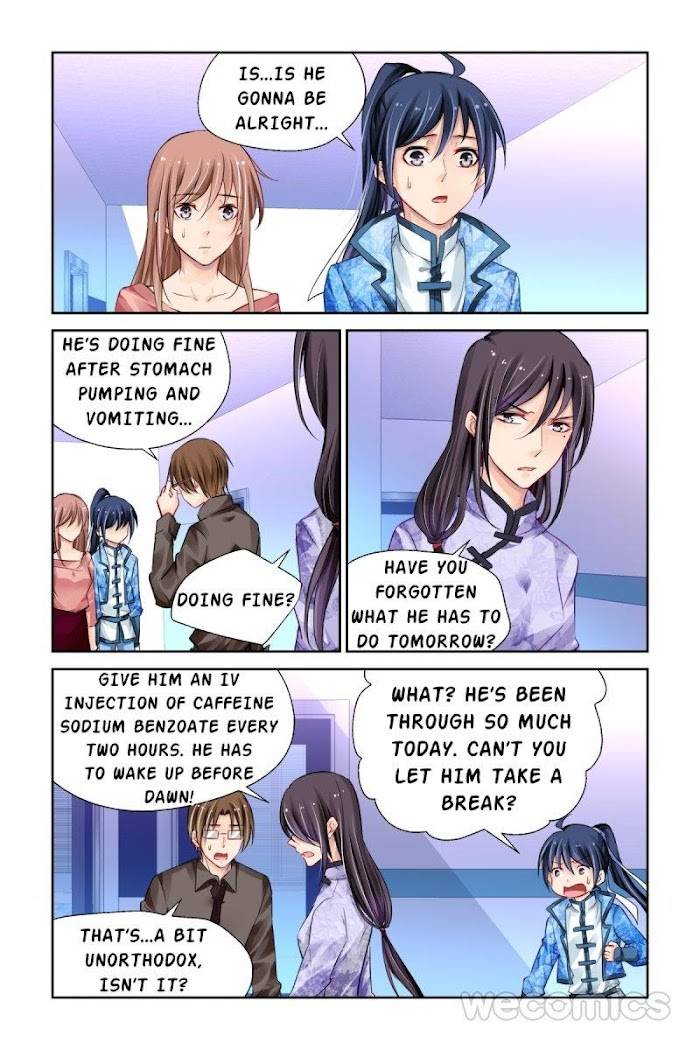 Page 4 of Chapter 182