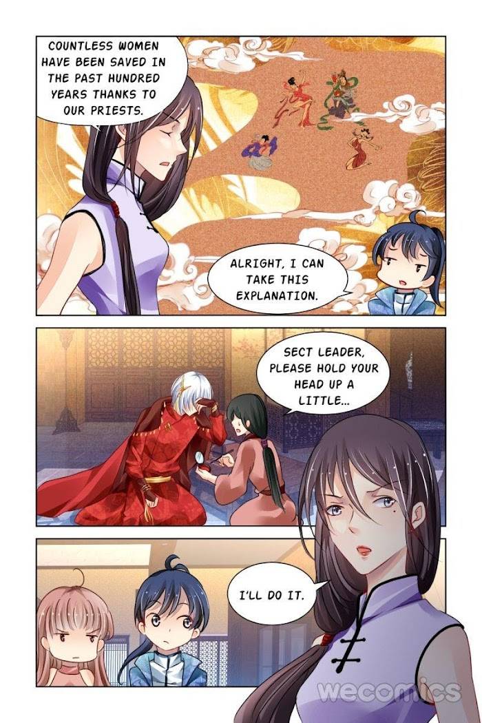 Page 9 of Chapter 182