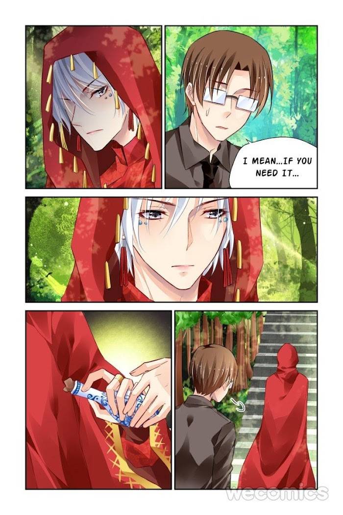 Page 3 of Chapter 183
