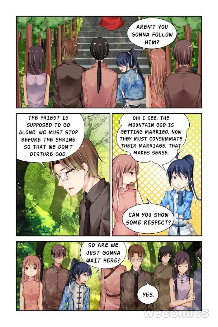 Page 4 of Chapter 183