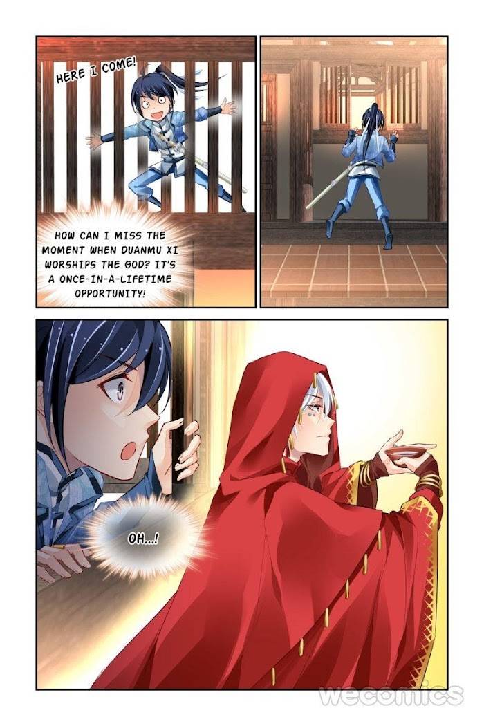Page 6 of Chapter 183