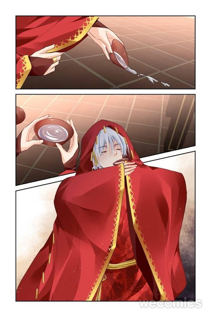 Page 7 of Chapter 183