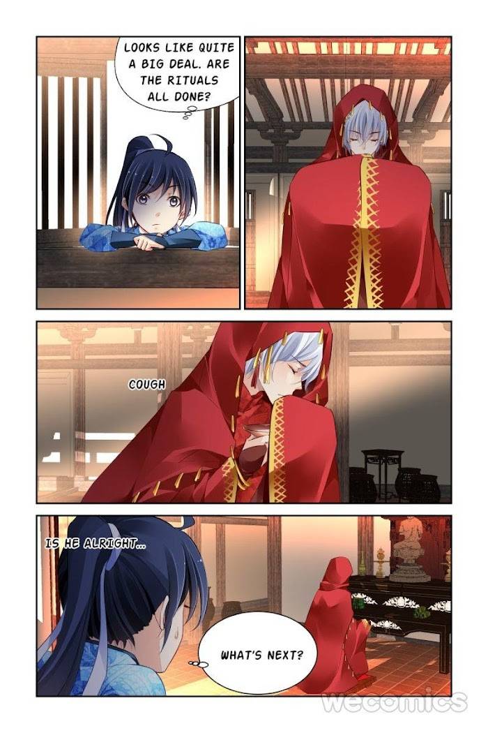 Page 8 of Chapter 183