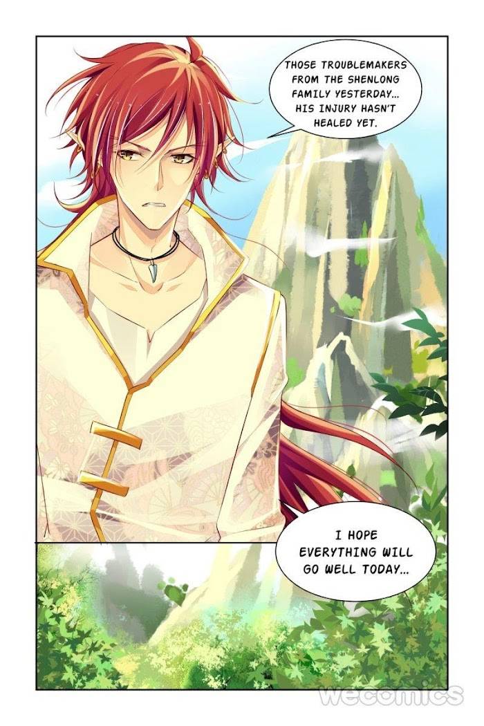Page 4 of Chapter 184