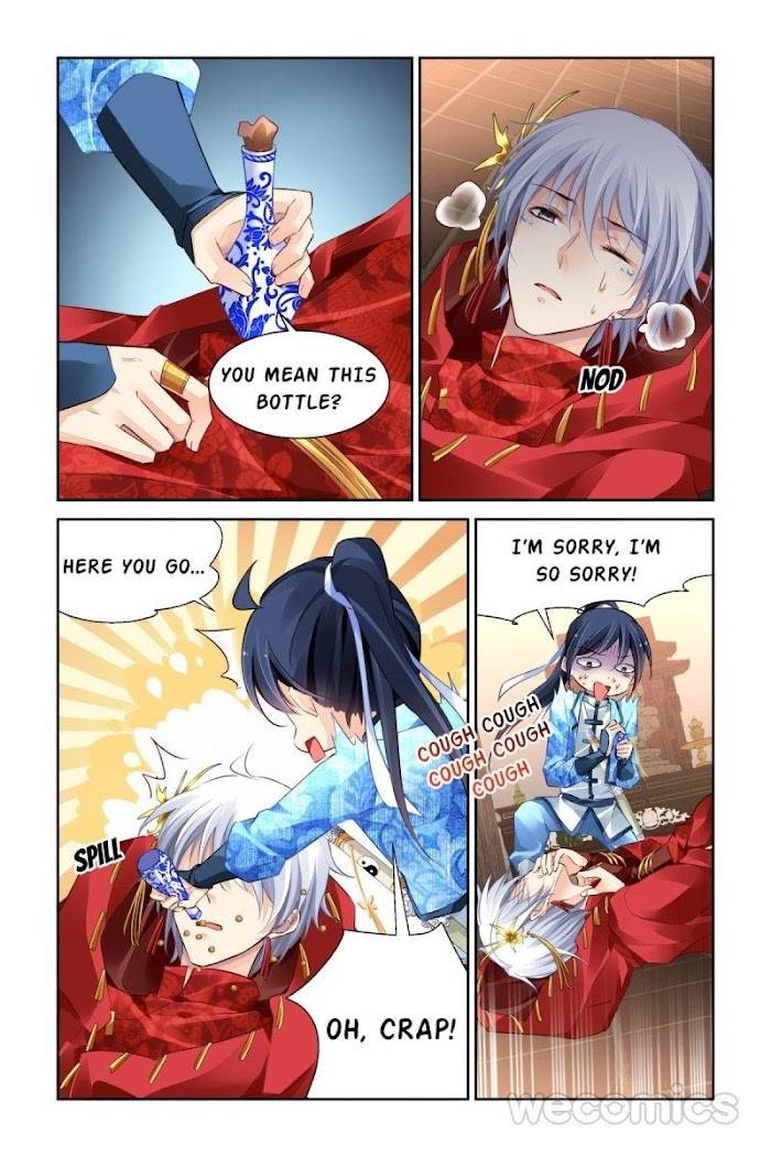 Page 9 of Chapter 184