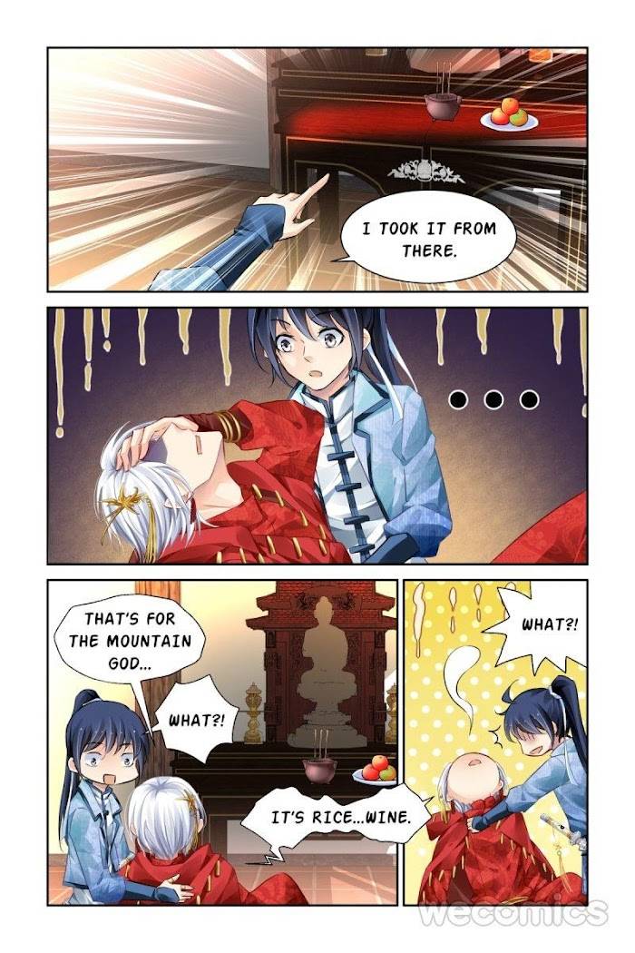 Page 11 of Chapter 184