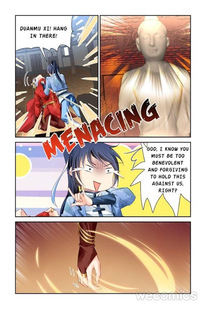 Page 12 of Chapter 184