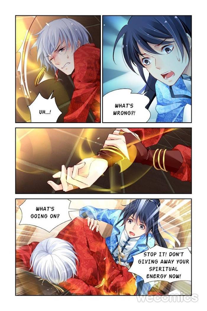 Page 13 of Chapter 184